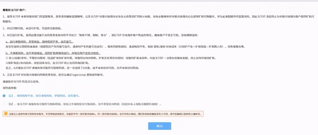 融资爆仓短信,真正炒币成功的人有多可怕