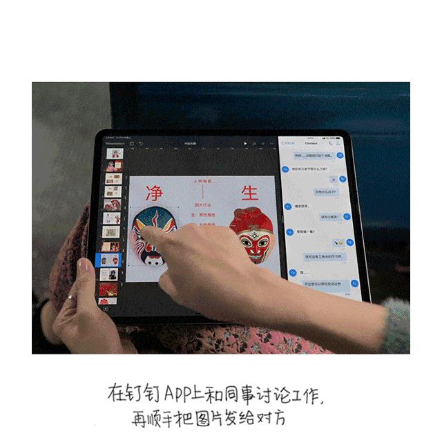 ipad用于玩游戏推荐,ipad学生党推荐的app