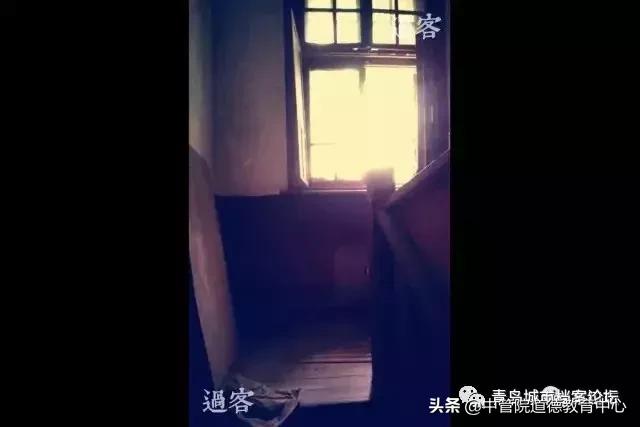 青岛龙口路36号鬼楼谁住过,青岛诡异楼房