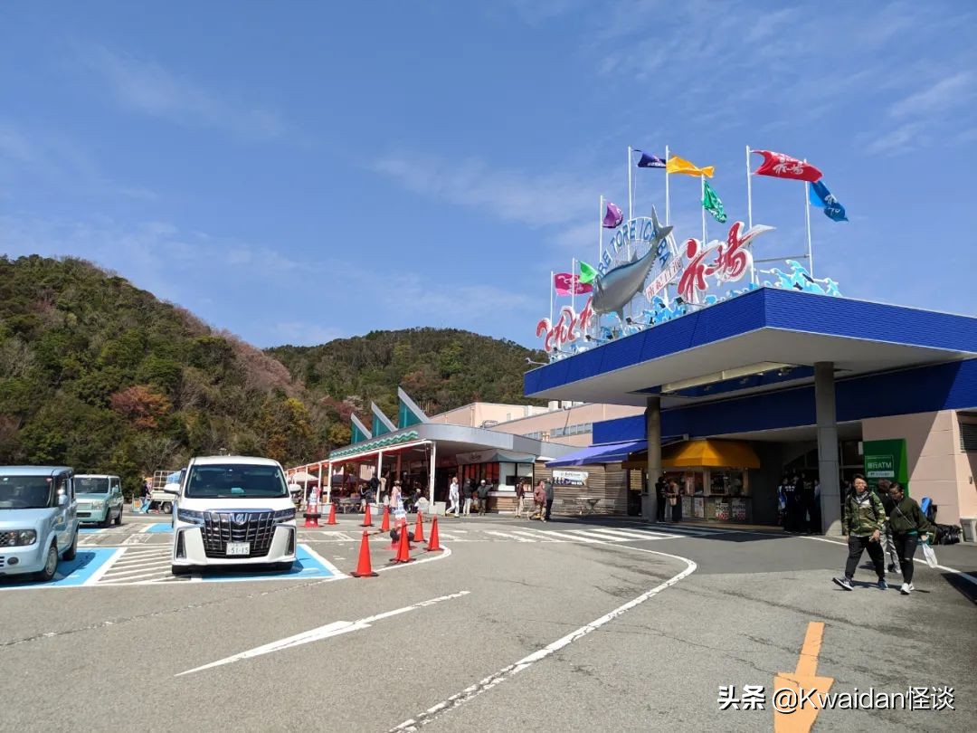 2012年4月日本关西五日游记,流水账式旅行vlog济州