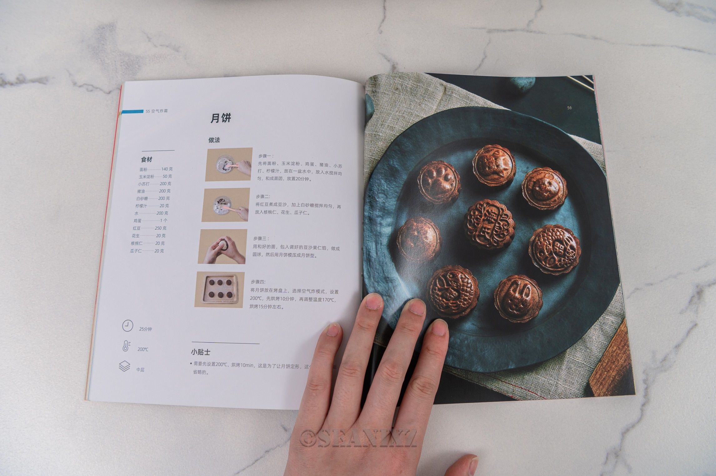 零失败宝宝小零食,零失败小零食方便携带