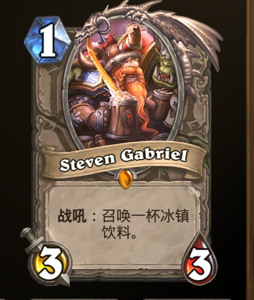 炉石传说贫瘠之地的所有卡牌,炉石传说新版本奥特兰克卡牌