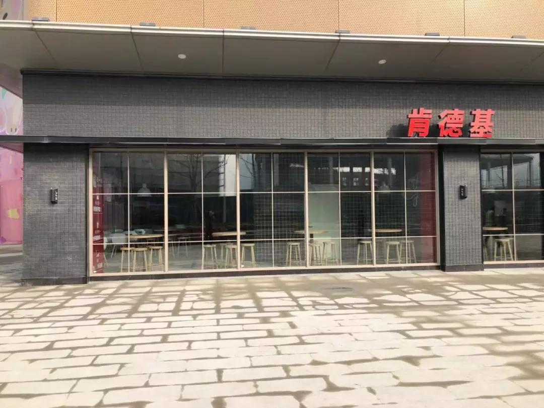 北辰大张庄绿地缤纷城建设进度,绿地缤纷城什么时候恢复营业