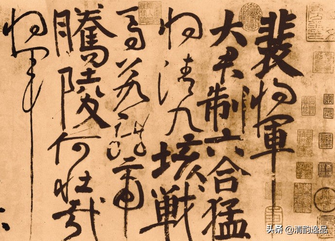 中国书法100个常用知识,中国书法理论与技法