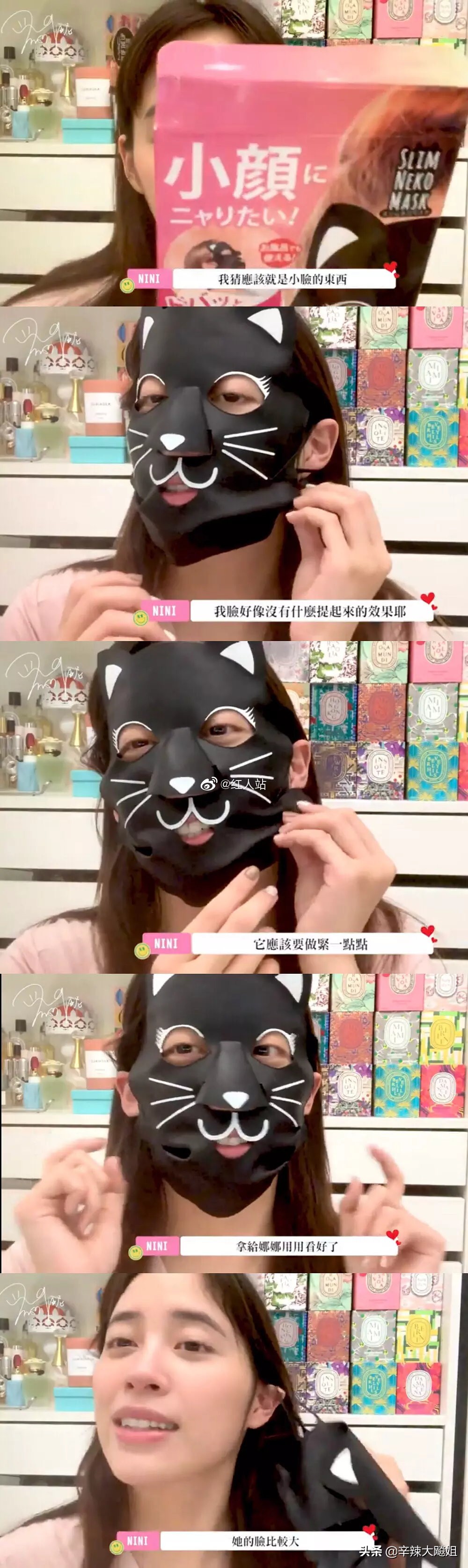 考试作弊，退学拍戏，内涵妹妹，欧阳娜娜的这位大姐黑料有点多