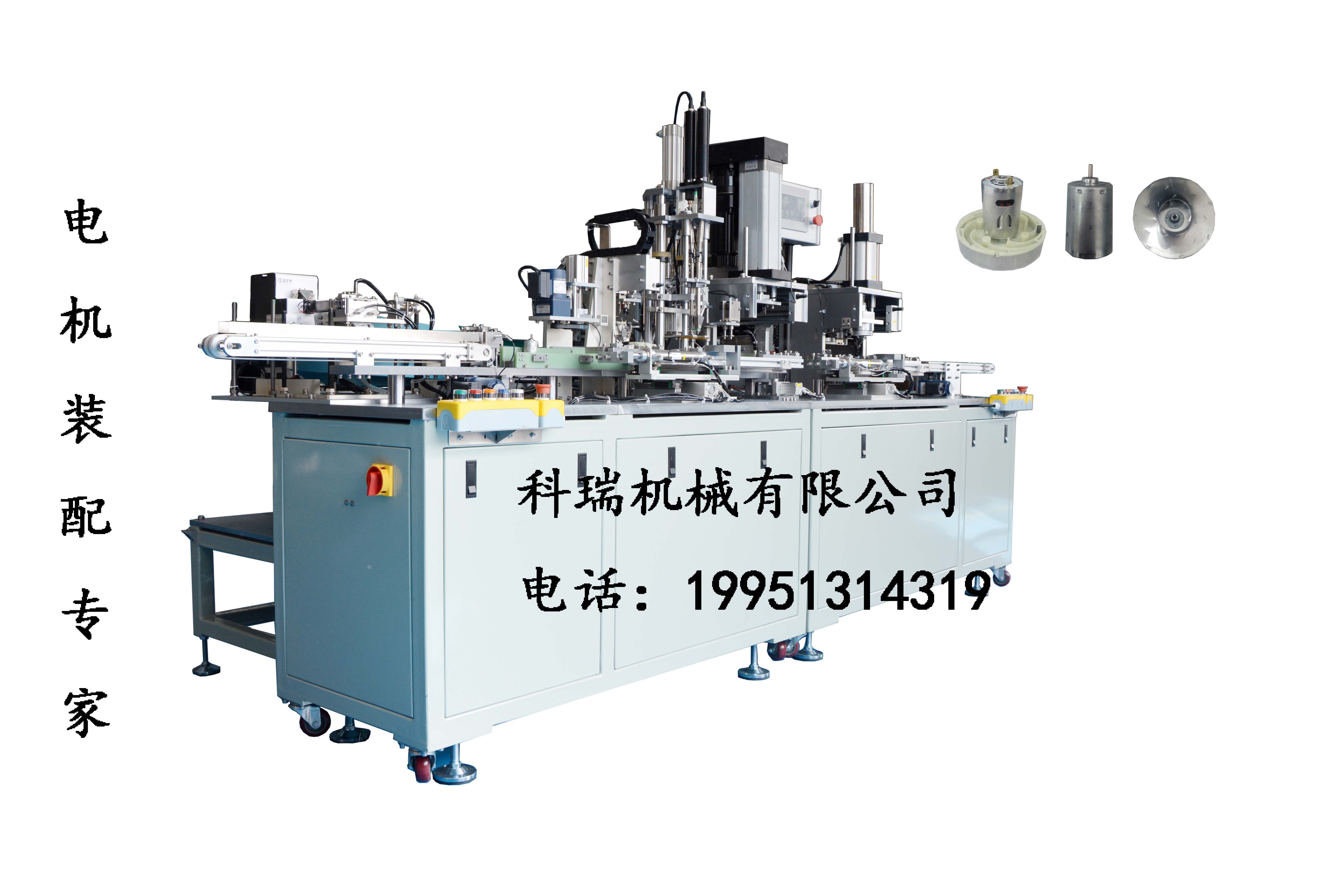 苏州电机装配线价格多少,苏州电机装配线哪家好