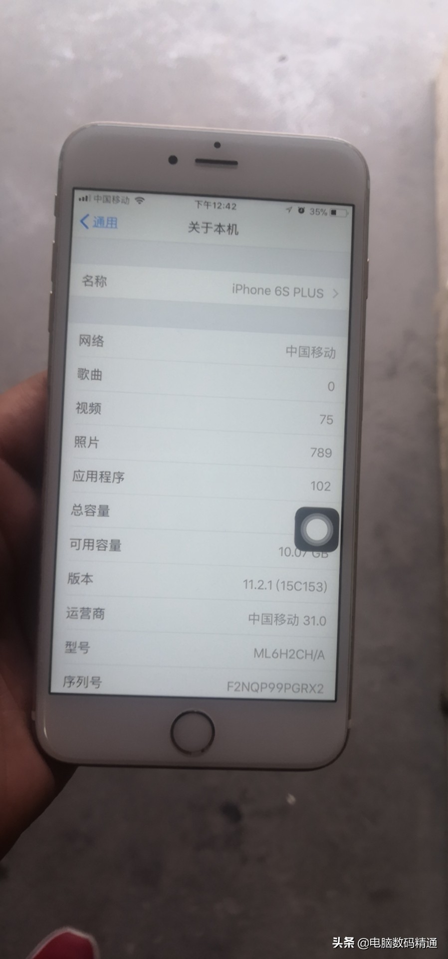 1000左右买华为9x还是苹果6sp,荣耀9x和6sp性能差距