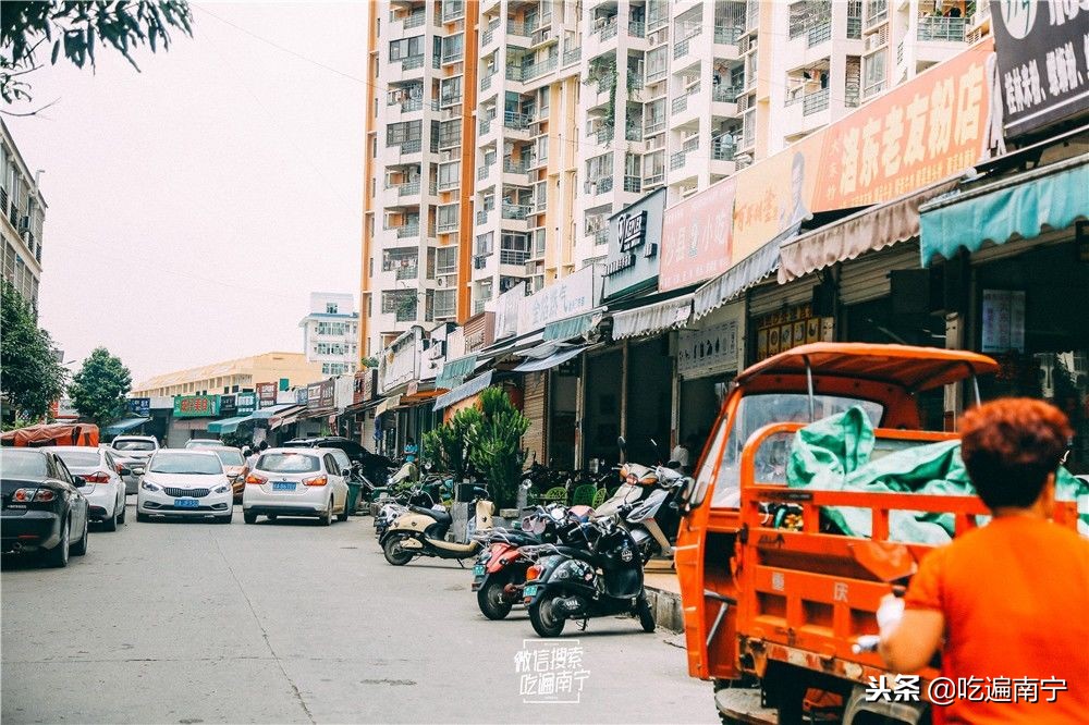 重新找到!南宁这5家老店,搬店后的新地址,依然排队排到飞起!
