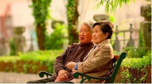 绿谷制药阿尔茨海默症新药,971阿尔茨海默症新药上海绿谷