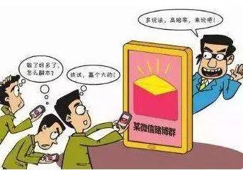 公安机关提醒防诈骗新骗局,公安提醒防止利用疫情诈骗