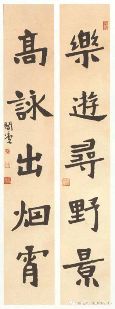 邓散木篆刻印谱价值多少,邓散木的篆刻作品欣赏