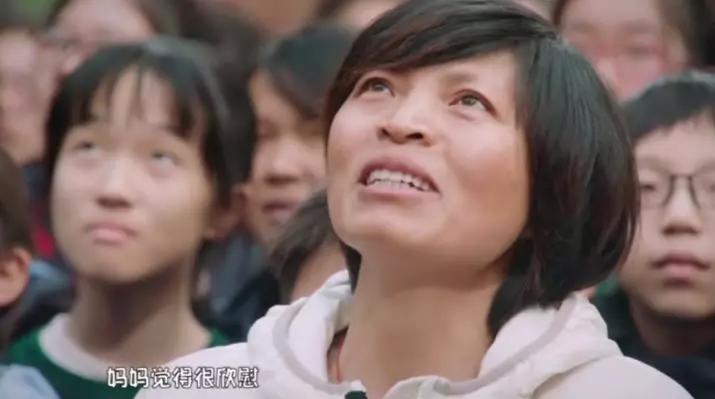 烈火英雄感动国人,烈火英雄看哭