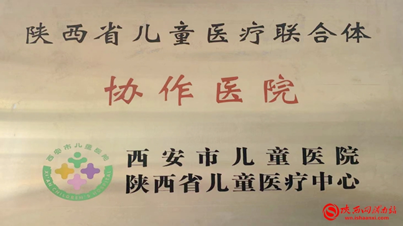 用心呵护每一朵花开,用心守护每一份美好图片