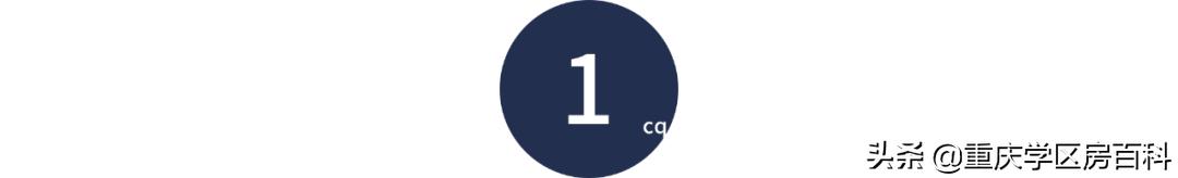 两江新区学校最新消息,两江新区新增的中学