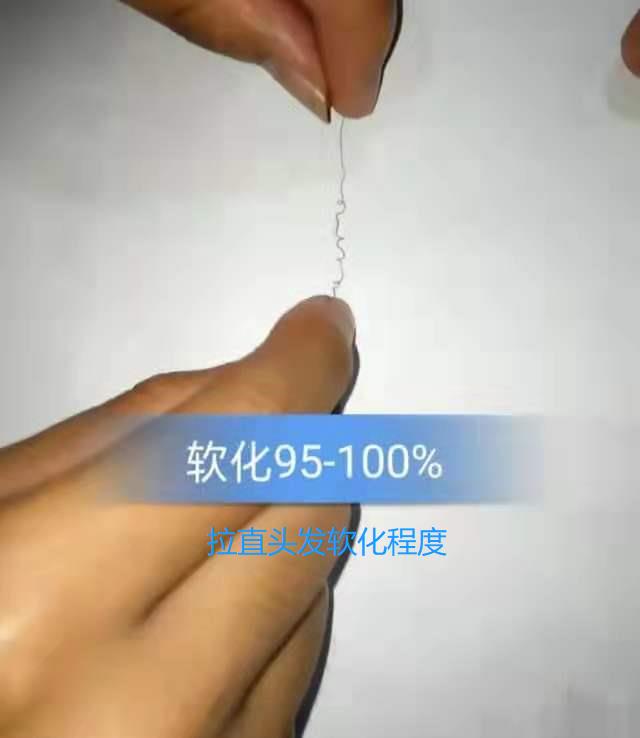 不伤头发的拉直方法,拉直损伤头发吗