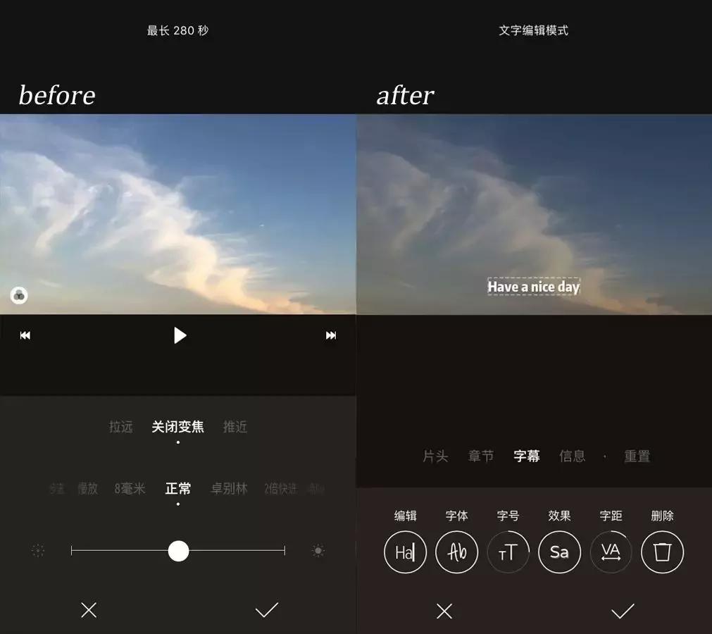 怎么拍出惊艳朋友圈的照片,60秒短视频拍摄技巧