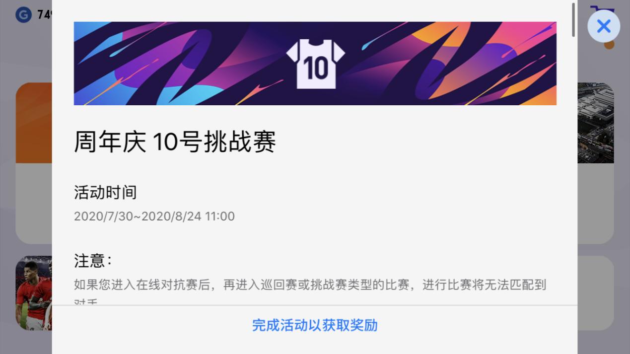薅羊毛游戏领红包,薅羊毛玩游戏领优惠券