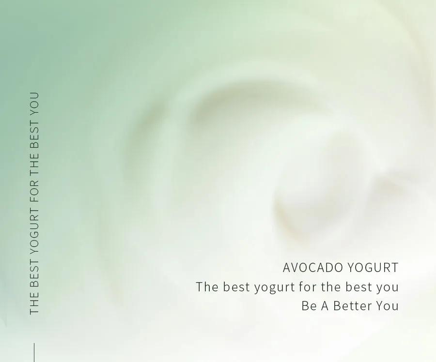 blueglass酸奶蓝色是哪款,blueglass是什么酸奶