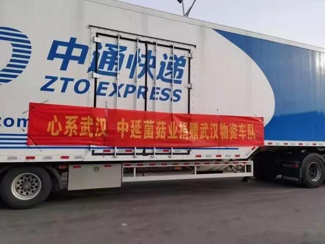 天津市今天的静海消息,天津骄傲的大静海