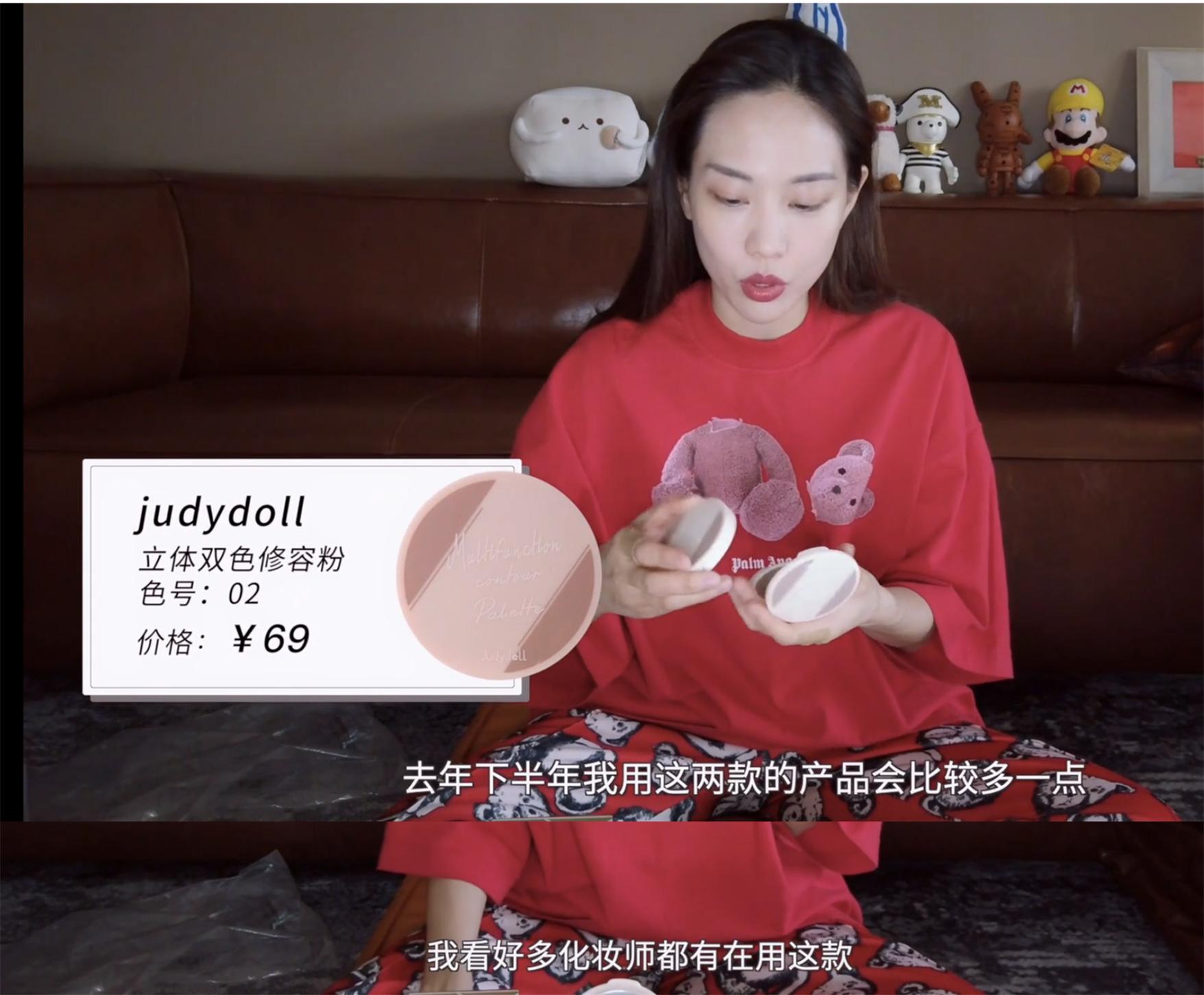 王霏霏护唇精华,王霏霏推荐的睫毛增长液