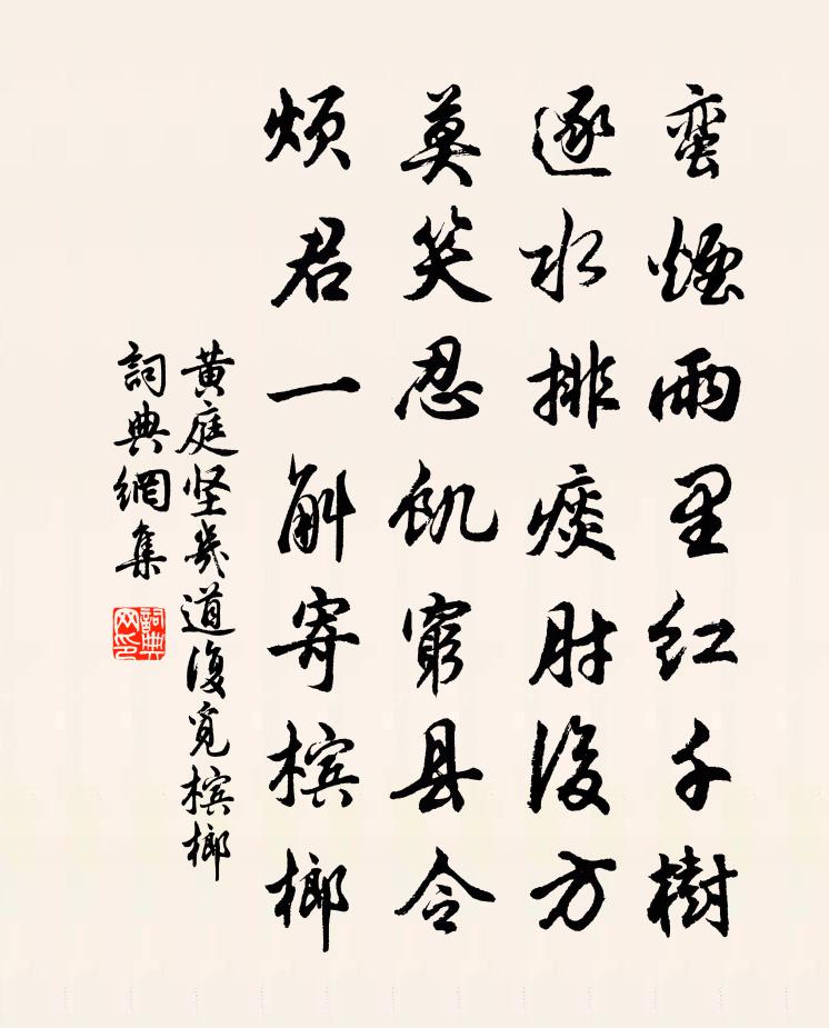 难言之隐：国际公认“软*品毒**”的槟榔，6000万国人不听劝嚼个不停