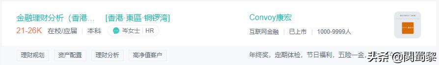 美国留学金融学有前途吗,美国留学商业分析专业难吗