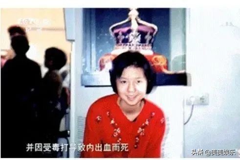 白冰起诉黑冰,白冰起诉黑冰事件