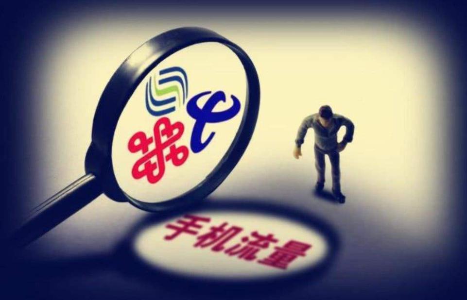 三大运营商公布5g套餐资费128元起,三大运营商最新5g套餐对照表