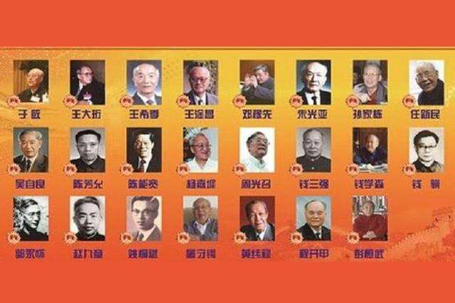 中华赋（新辞赋）