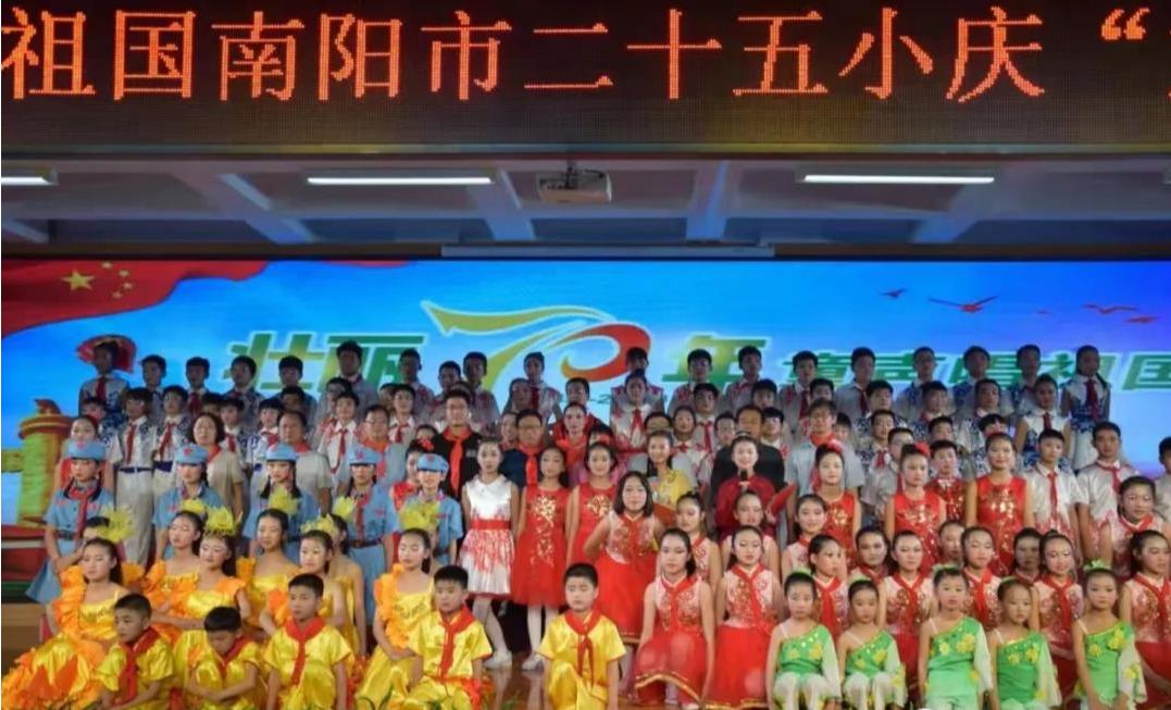 南阳市第二十五小学简介,南阳第25小学