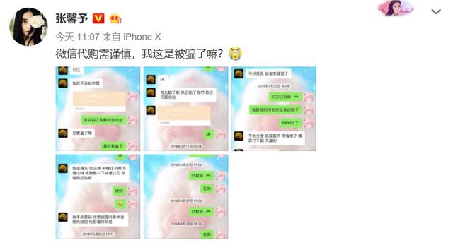 母亲节到了明星们的日常,母亲节特辑明星辣妈们的小秘密