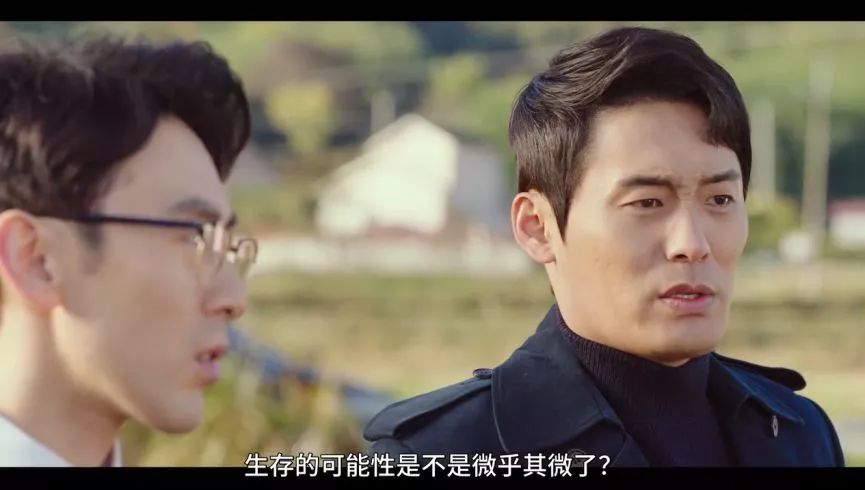 豆瓣8.4,南韩白富美爱上朝鲜官二代?光这对国民CP我也要给满分