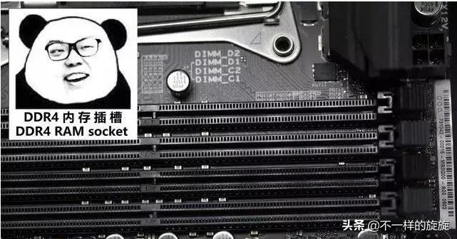 新手认识电脑主板各个接口,电脑主板各种接口详解