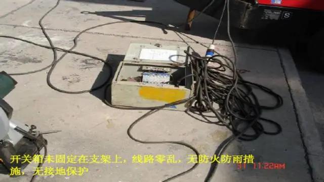 工地临时用电通病,智慧工地临时用电