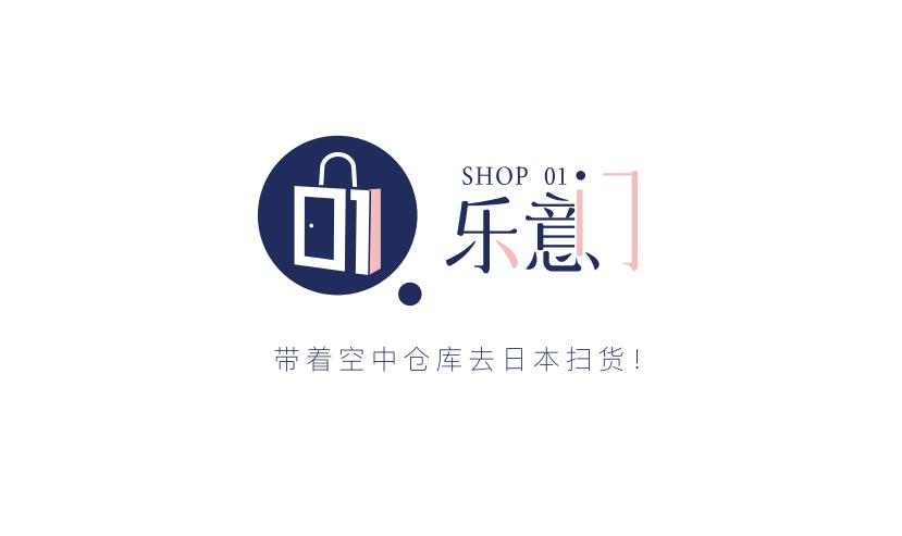 乐意木门怎么样,乐意门是什么