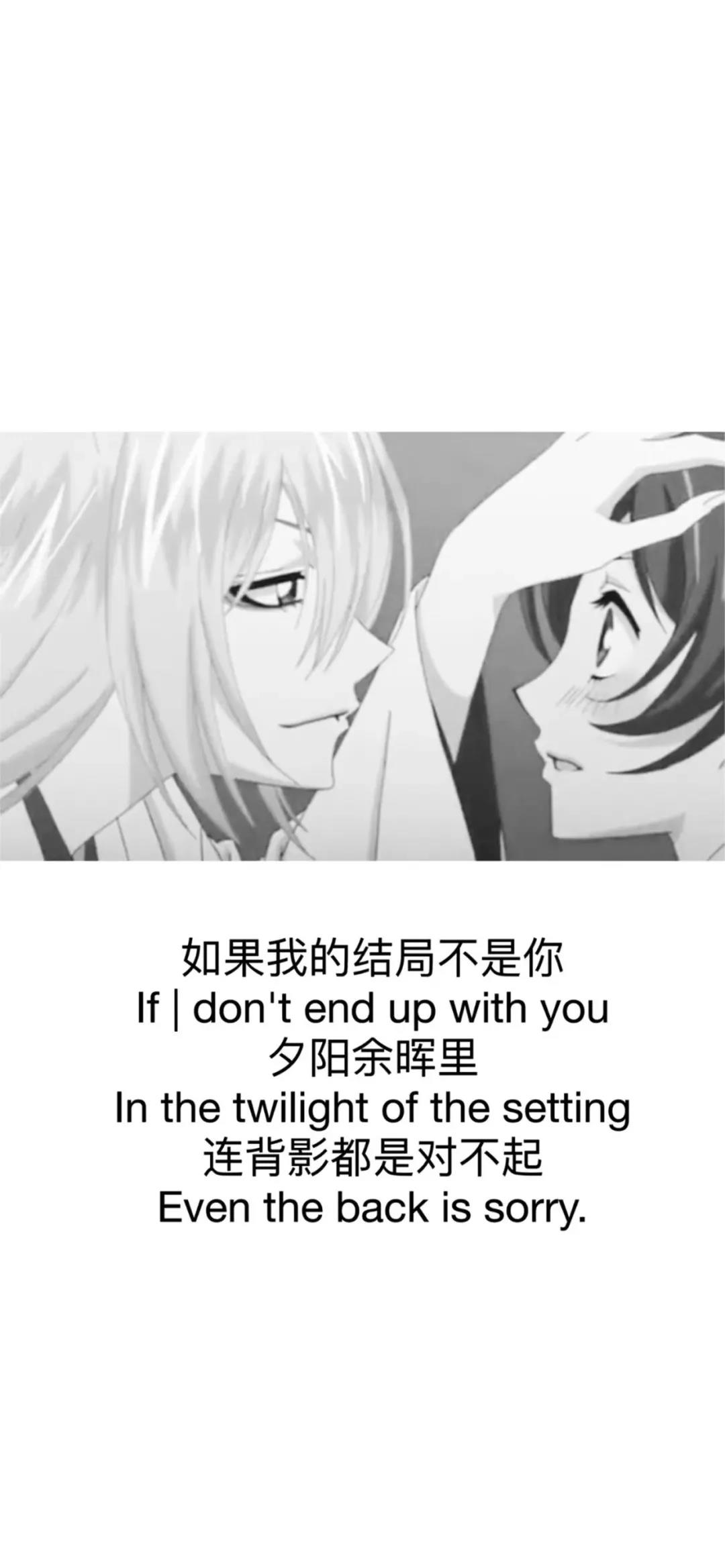 警告你没钱壁纸,没钱不谈爱手机壁纸