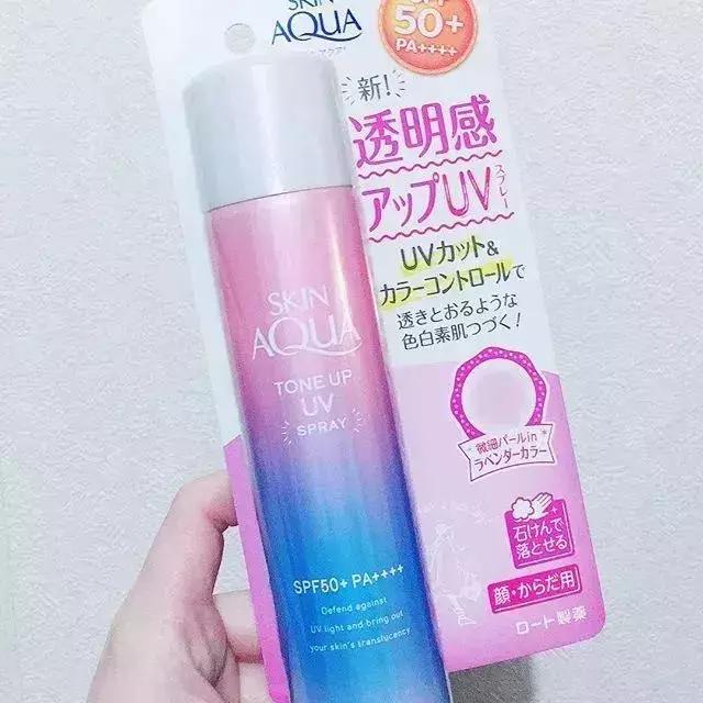 2021日本cosme大赏遮瑕,cosme大赏补水精华