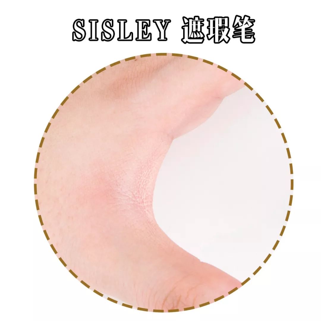 前十款遮瑕,9款口碑遮瑕帮你藏住一切小瑕疵