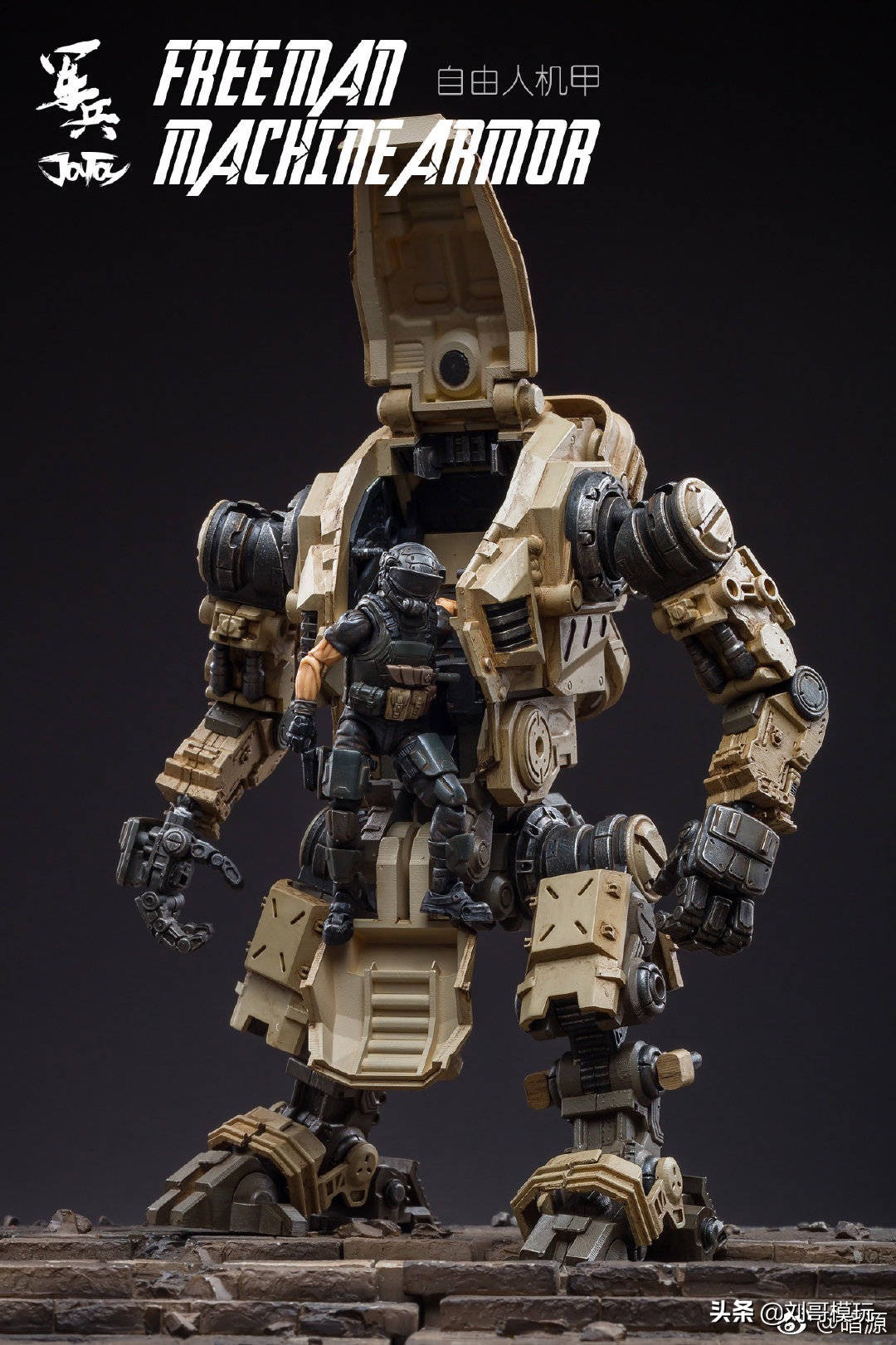 超仿真机甲模型,大型仿真军事模型