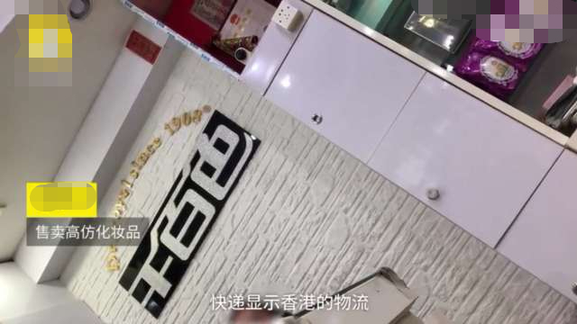 韩国化妆品直邮官网2020,在韩国代购化妆品真的便宜吗