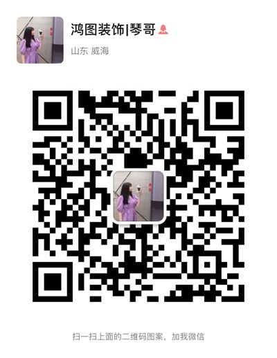 东发山水园180平,东发山水园毛坯