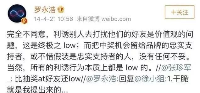 不小心群发消息,不小心发了信息到微信群了