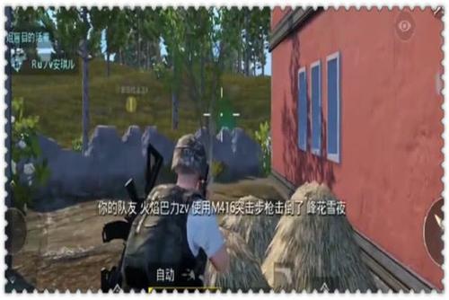 刺激战场awm上线时间,刺激战场awm能一枪打破三级头吗