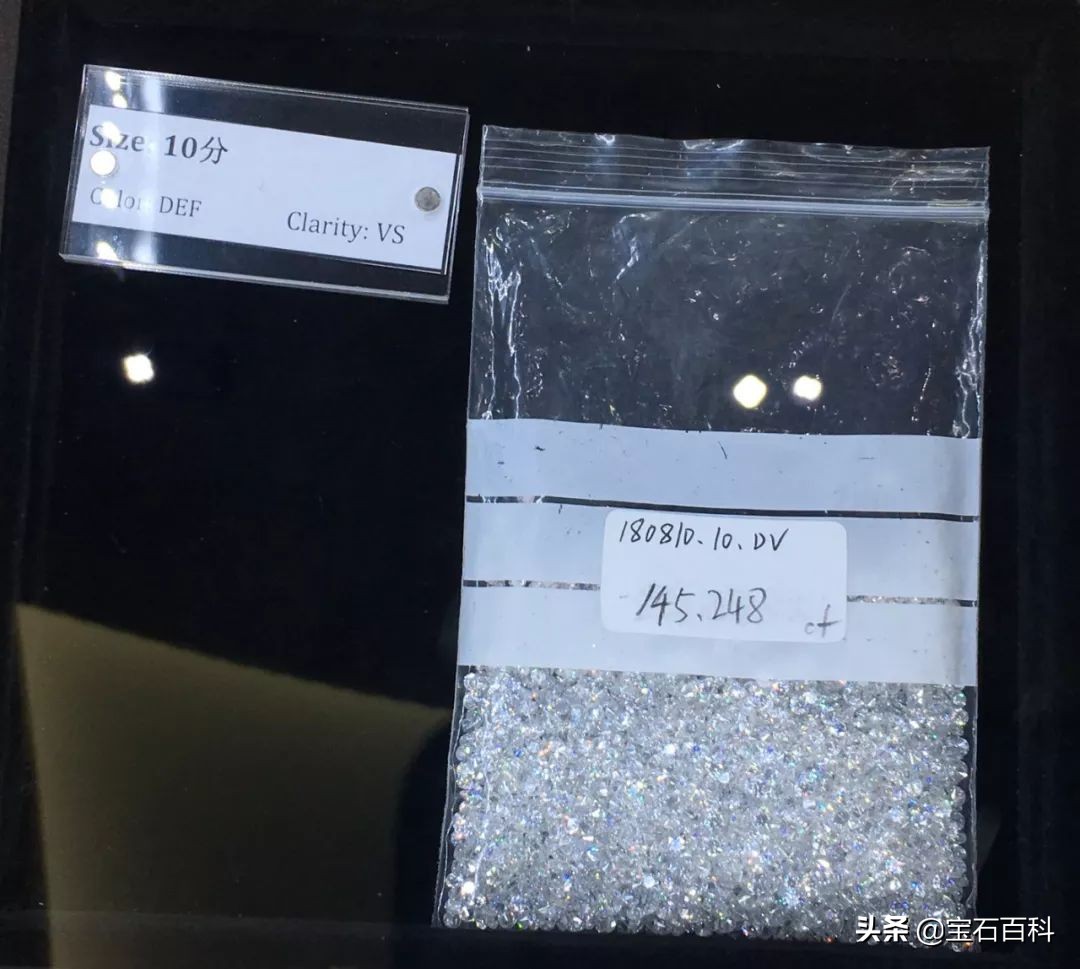 高级钻石鉴定及分级,宝石钻石鉴定