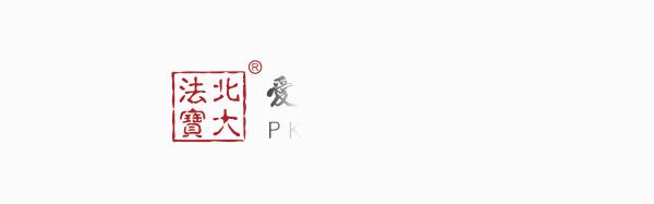 由李佳琦、芙蓉姐姐走红，谈一谈法律如何与流量经济“较劲”？