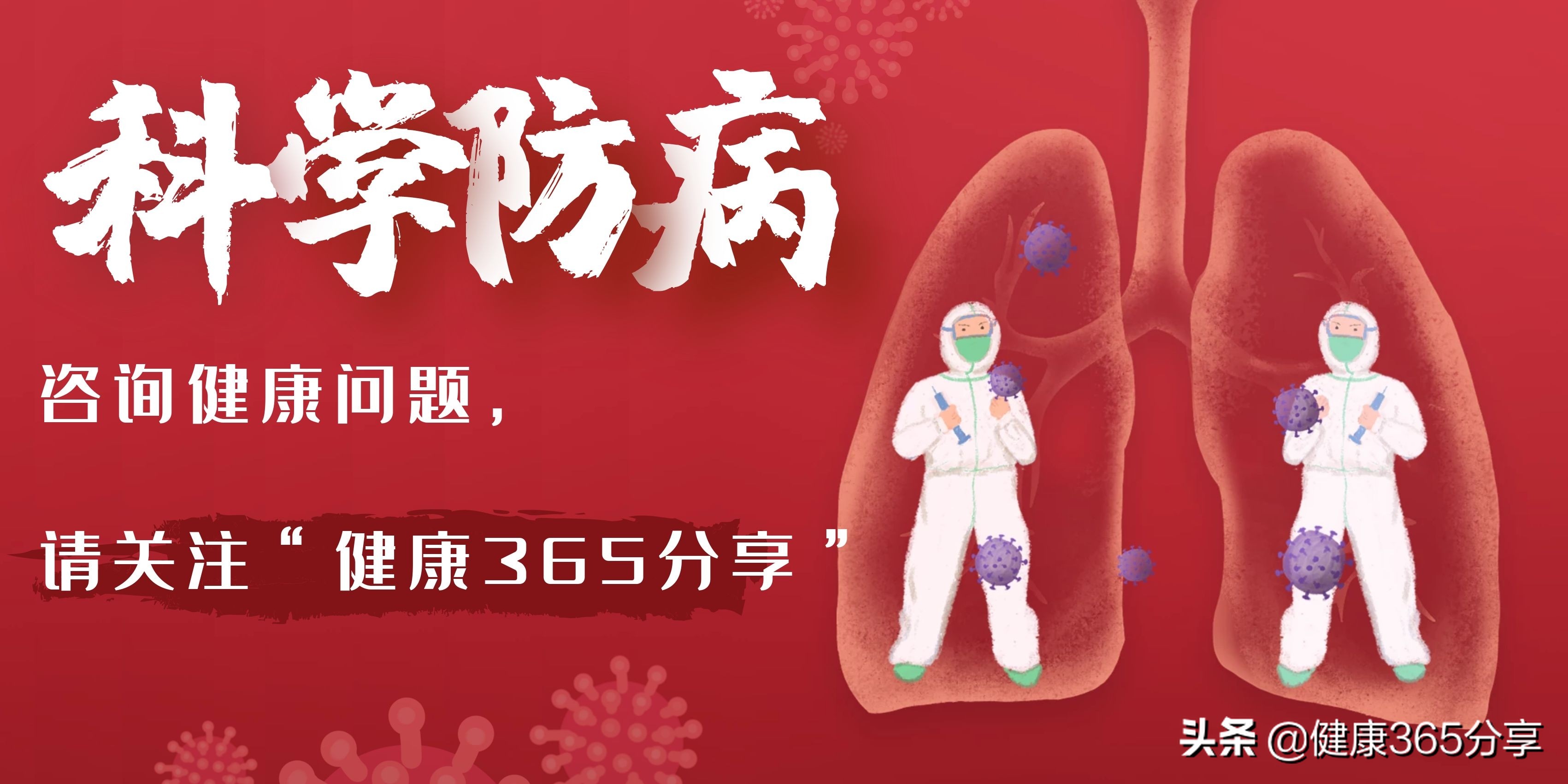 一招解决落枕的小妙招,有的人容易落枕