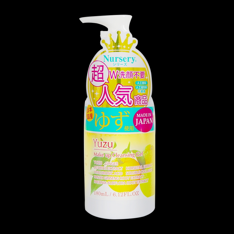 黄黑变白好物推荐,一些变白好物