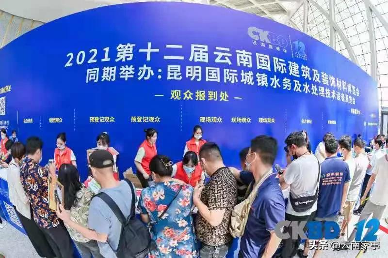 昆明家具市场有哪些,昆明家装行业发展潜力