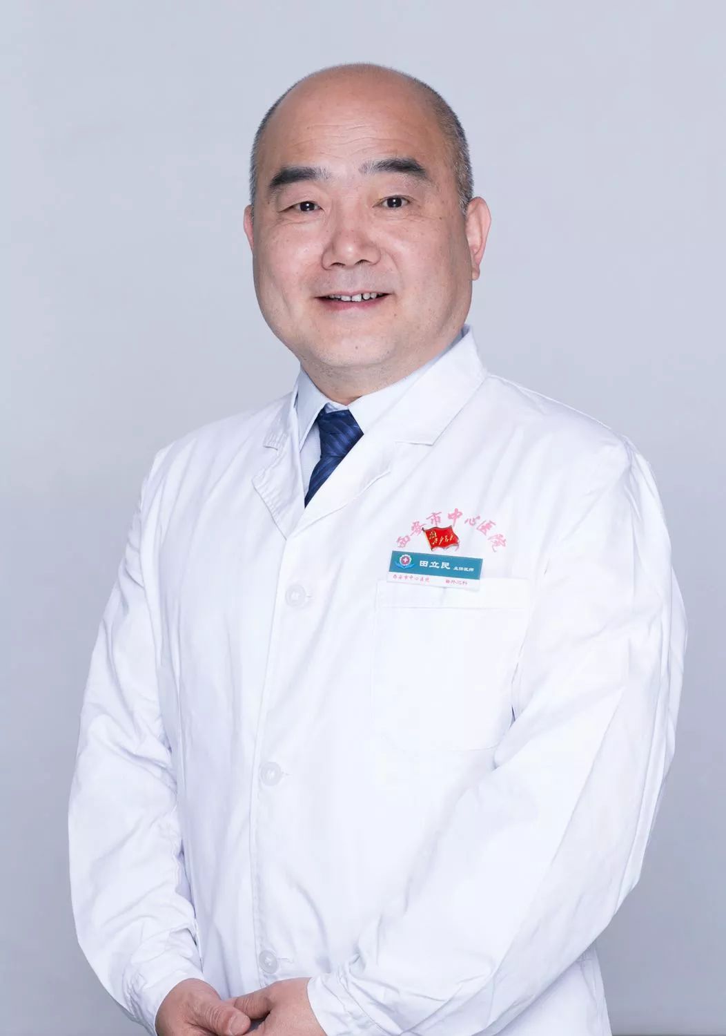 【光荣榜】西安市中心医院2019年10月门诊优秀医生展示