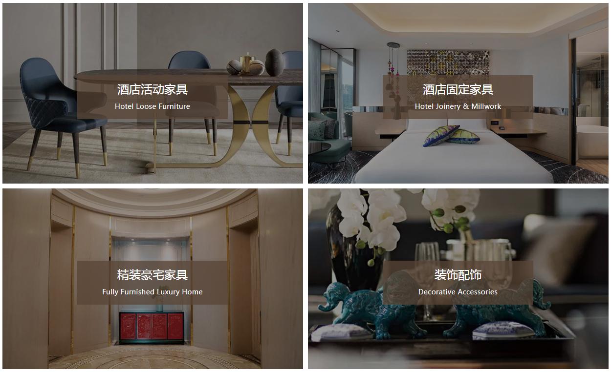 15亿到2.63亿！曾经的酒店家具王者「森源家具」，连年亏损被抛售